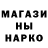 Каннабис VHQ Rodion Marsden