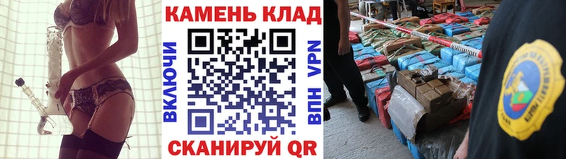 kraken tor  Бокситогорск  Гашиш гарик  shop формула  наркошоп 