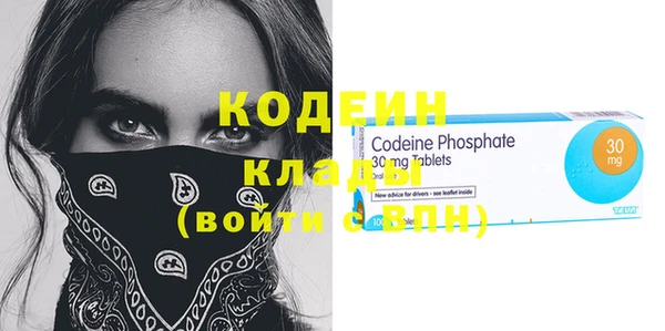 меф VHQ Богданович