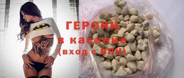 меф VHQ Богданович