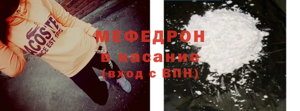 прущая мука Белоозёрский