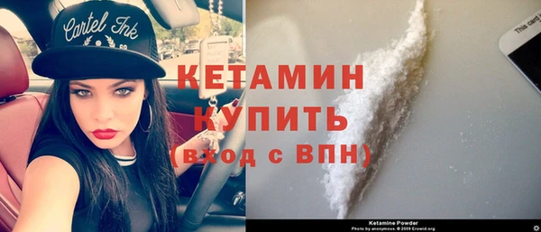 прущая мука Белоозёрский