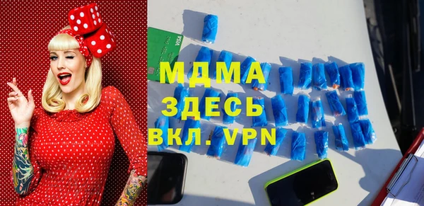 прущая мука Белоозёрский