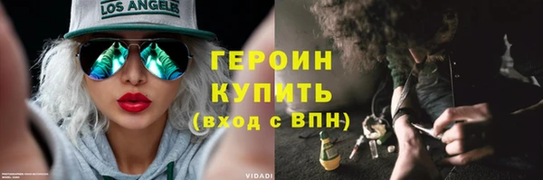 дмт Надым