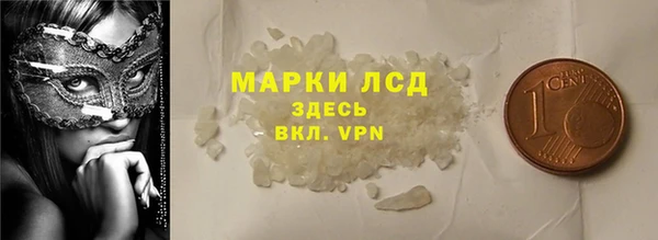 мефедрон VHQ Навашино