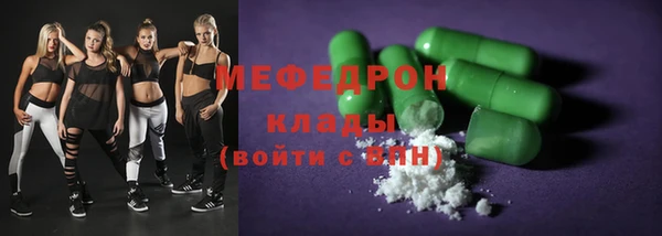 амф Белокуриха