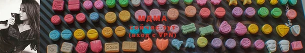 таблы Богородицк