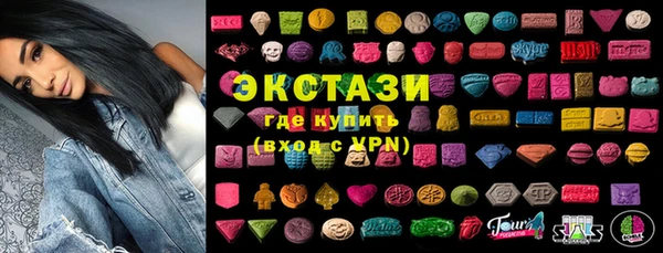 прущая мука Белоозёрский