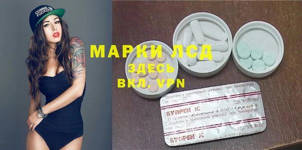 прущая мука Белоозёрский