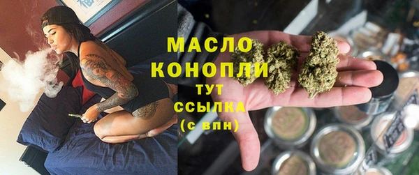 амф Белокуриха