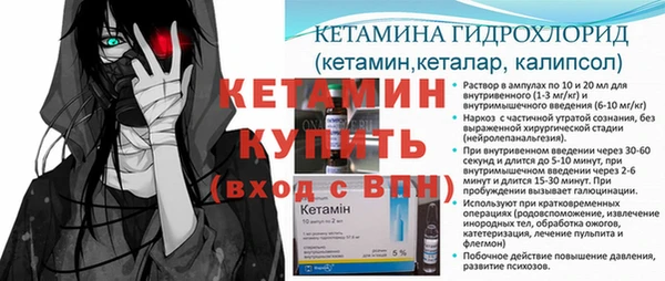 эйфоретик Беломорск