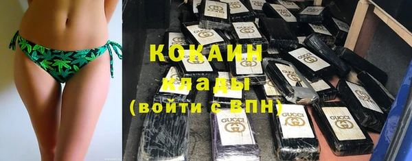 меф VHQ Богданович