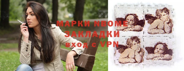 прущая мука Белоозёрский