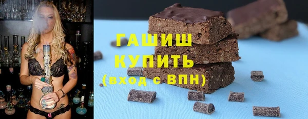 таблы Богородицк