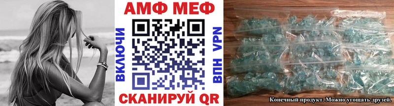 где купить наркотик  Бокситогорск  Первитин мет 