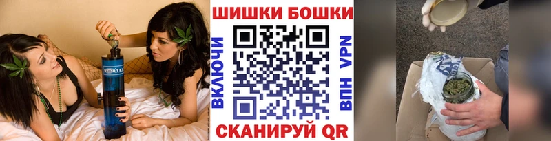 цены   blacksprut вход  Конопля план  Бокситогорск 